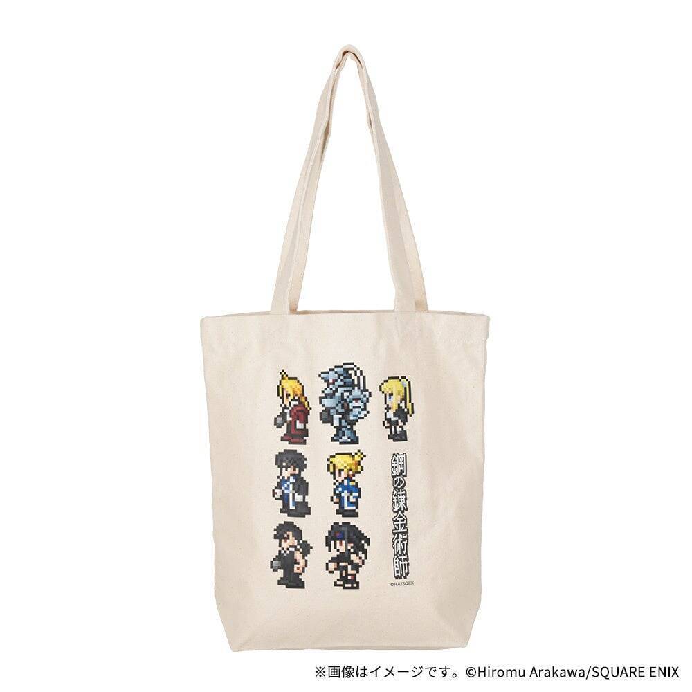 「鋼の錬金術師」Dot Artグッズがかわいい！渋谷員子氏コラボ、東京ゲームショウ2026で先行発売決定