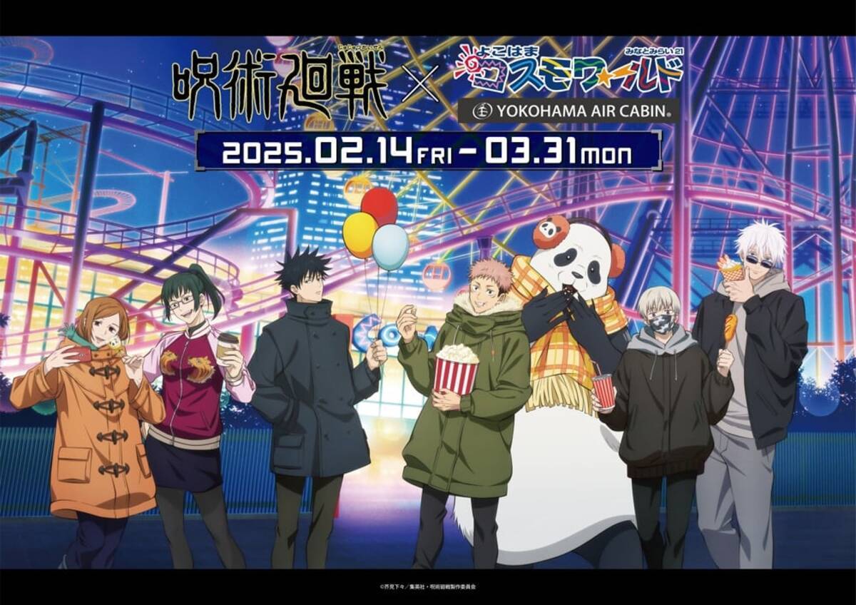 i=https%3A%2F%2Fs.eximg.jp% 