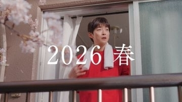 『クレヨンしんちゃん』実写化に風間くんがチラリと登場で「もえP入れてるじゃん」「20年後も連絡取り合ってる仲で良かったぁ」