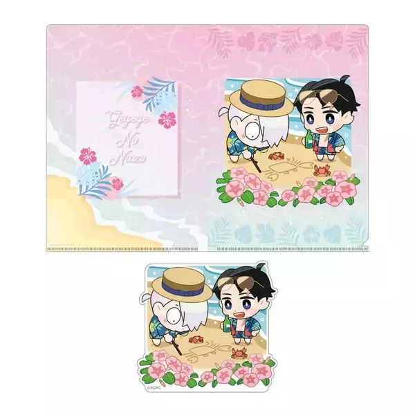 「『鬼太郎誕生 ゲゲゲの謎』オンラインくじVol.2が7月17日開始！浜辺の鬼太郎の父＆水木を谷田部透湖が描き下ろし」の画像