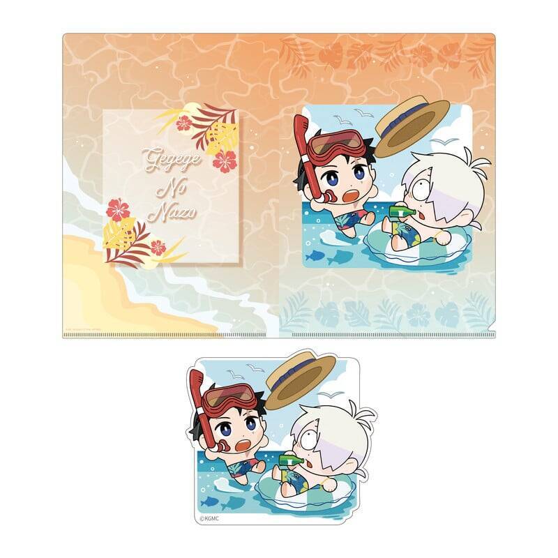 『鬼太郎誕生 ゲゲゲの謎』オンラインくじVol.2が7月17日開始！浜辺の鬼太郎の父＆水木を谷田部透湖が描き下ろし