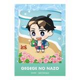 「『鬼太郎誕生 ゲゲゲの謎』オンラインくじVol.2が7月17日開始！浜辺の鬼太郎の父＆水木を谷田部透湖が描き下ろし」の画像24