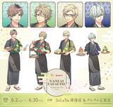 「「A3!×スイーツパラダイス」コラボカフェ第2弾「MANKAI PARADISE vol.2」が6月2日スタート！新規描き下ろし＆ミニキャラが登場」の画像1