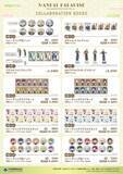 「「A3!×スイーツパラダイス」コラボカフェ第2弾が6月2日スタート！綴・一成・左京・密の和服描き下ろしが登場【メニュー・グッズ追記】」の画像5