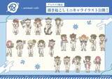 「『18TRIP』×アニメイトカフェコラボが6月25日より開催決定！マリンパイレーツ衣装の描き下ろしイラスト＆ミニキャライラスト公開」の画像4