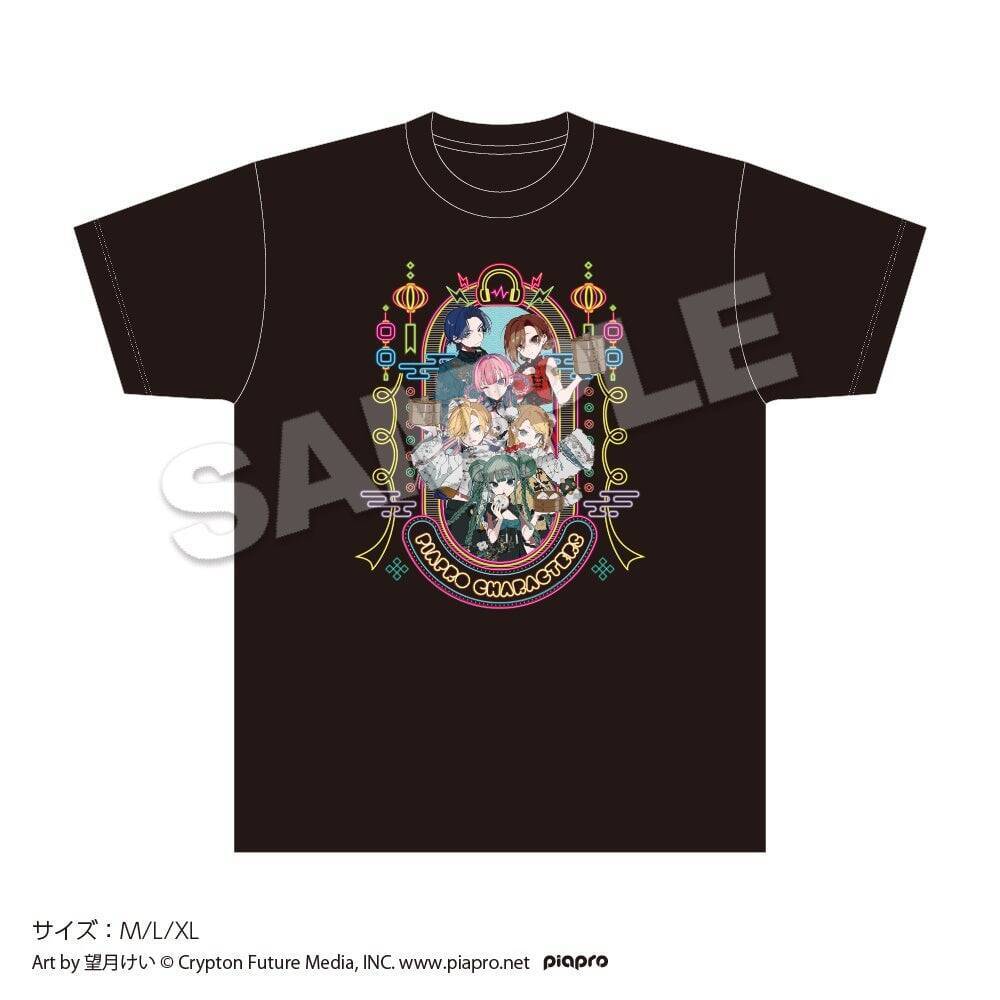 「初音ミク」期間限定カフェ＆ショップがツリービレッジにて開催決定！望月けい描き下ろしチャイナ風イラストに「クソどタイプ」