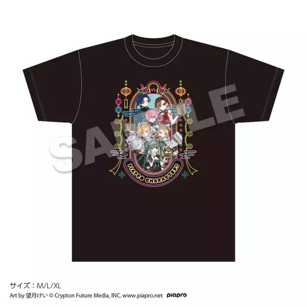 「「初音ミク」期間限定カフェ＆ショップがツリービレッジにて開催決定！望月けい描き下ろしチャイナ風イラストに「クソどタイプ」」の画像