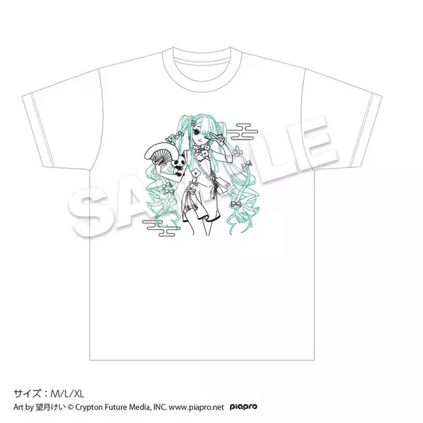「「初音ミク」期間限定カフェ＆ショップがツリービレッジにて開催決定！望月けい描き下ろしチャイナ風イラストに「クソどタイプ」」の画像
