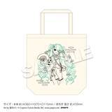 「「初音ミク」期間限定カフェ＆ショップがツリービレッジにて開催決定！望月けい描き下ろしチャイナ風イラストに「クソどタイプ」」の画像14