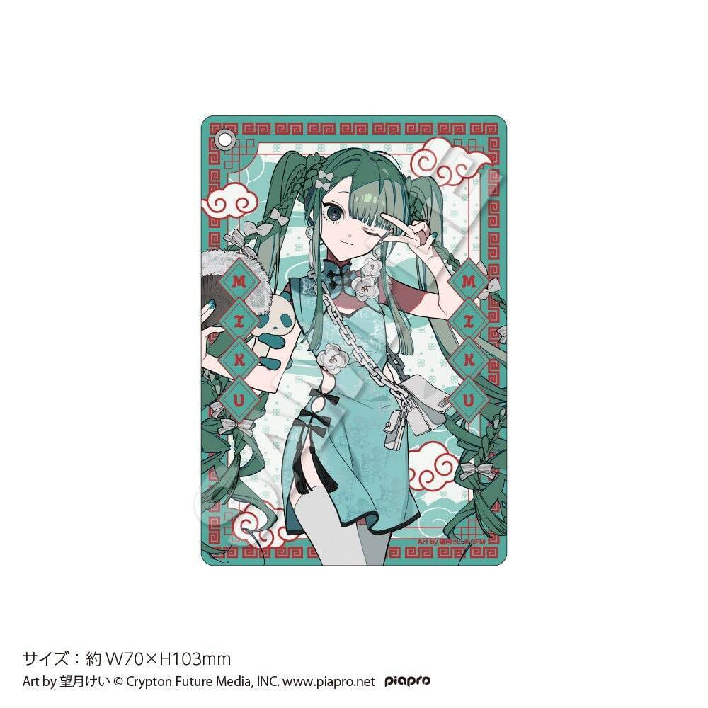 「初音ミク」期間限定カフェ＆ショップがツリービレッジにて開催決定！望月けい描き下ろしチャイナ風イラストに「クソどタイプ」