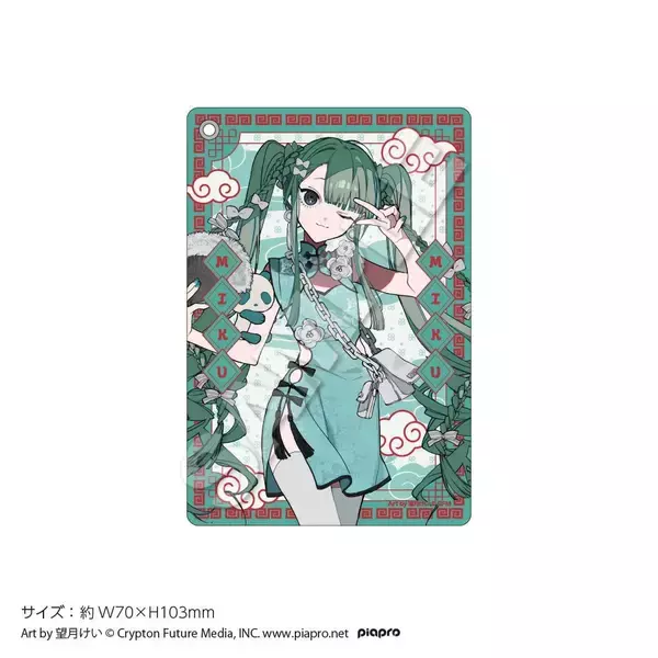 「「初音ミク」期間限定カフェ＆ショップがツリービレッジにて開催決定！望月けい描き下ろしチャイナ風イラストに「クソどタイプ」」の画像
