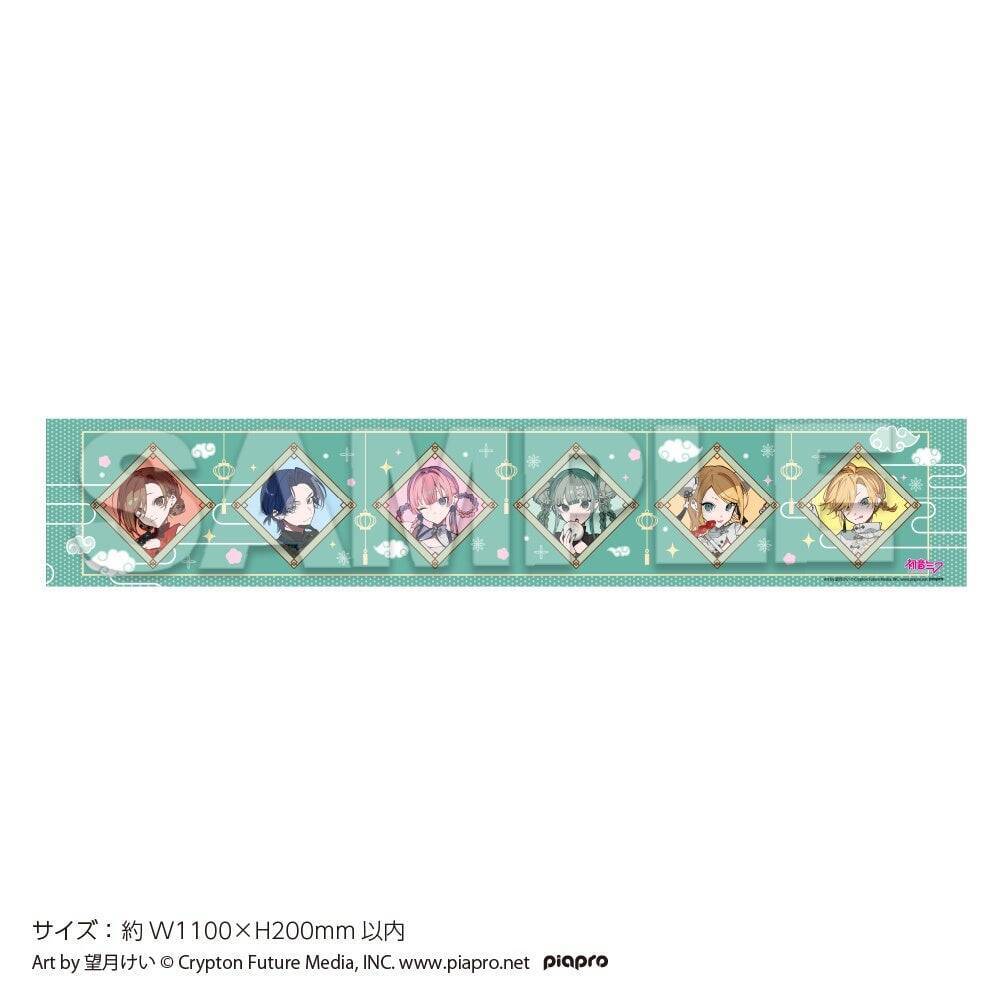 「初音ミク」期間限定カフェ＆ショップがツリービレッジにて開催決定！望月けい描き下ろしチャイナ風イラストに「クソどタイプ」