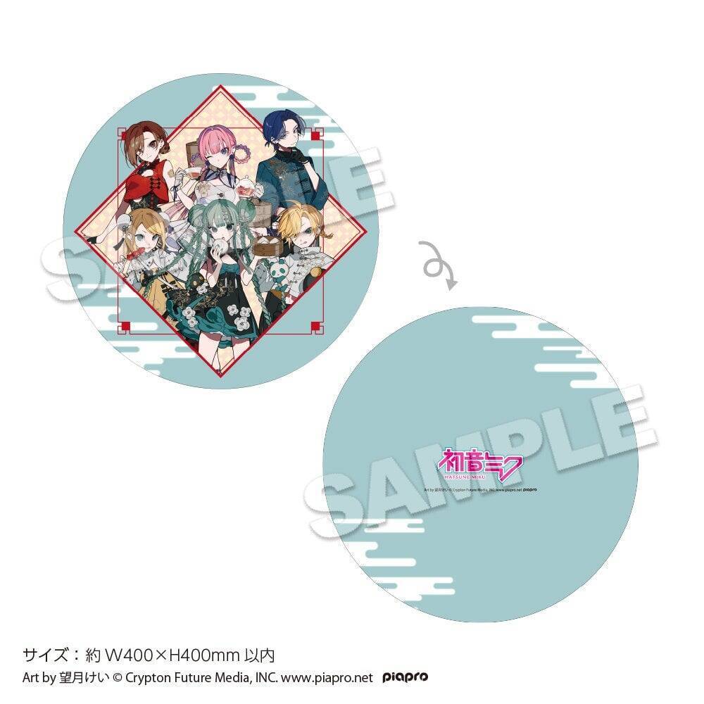 「初音ミク」期間限定カフェ＆ショップがツリービレッジにて開催決定！望月けい描き下ろしチャイナ風イラストに「クソどタイプ」