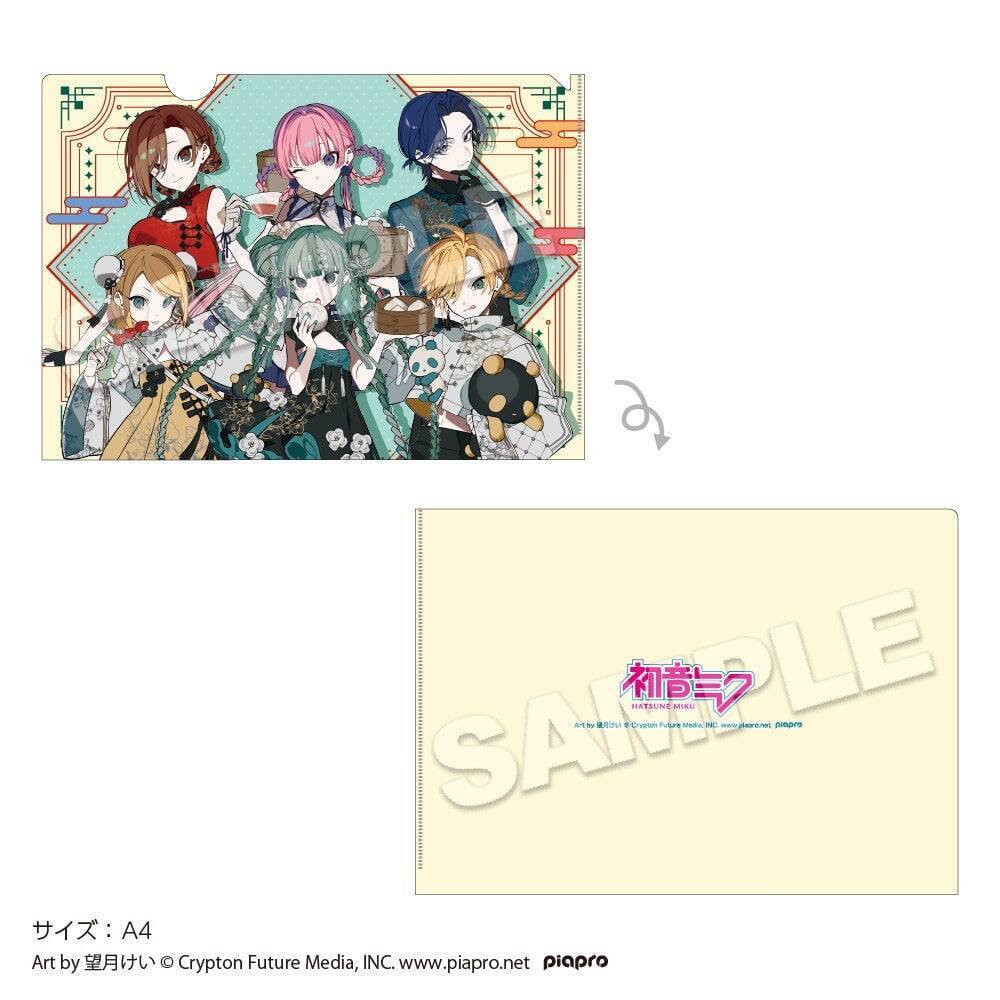 「初音ミク」期間限定カフェ＆ショップがツリービレッジにて開催決定！望月けい描き下ろしチャイナ風イラストに「クソどタイプ」