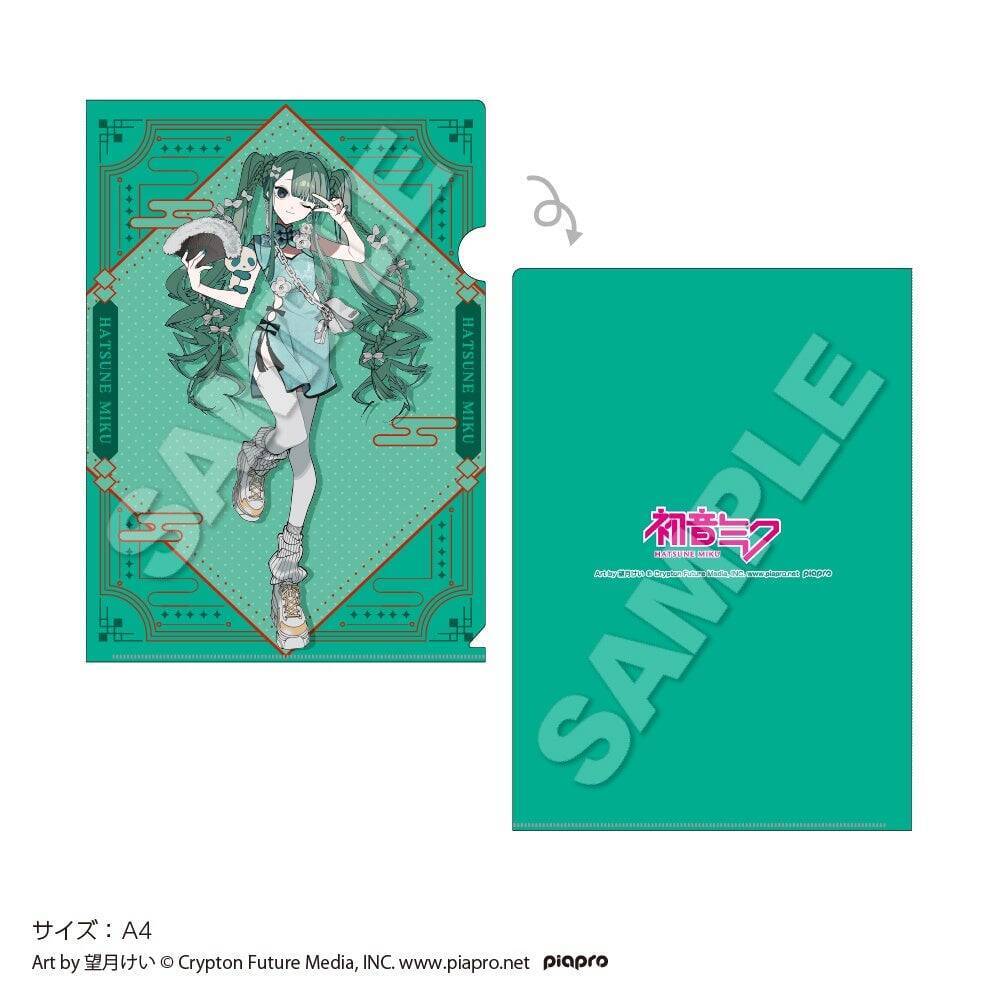 「初音ミク」期間限定カフェ＆ショップがツリービレッジにて開催決定！望月けい描き下ろしチャイナ風イラストに「クソどタイプ」