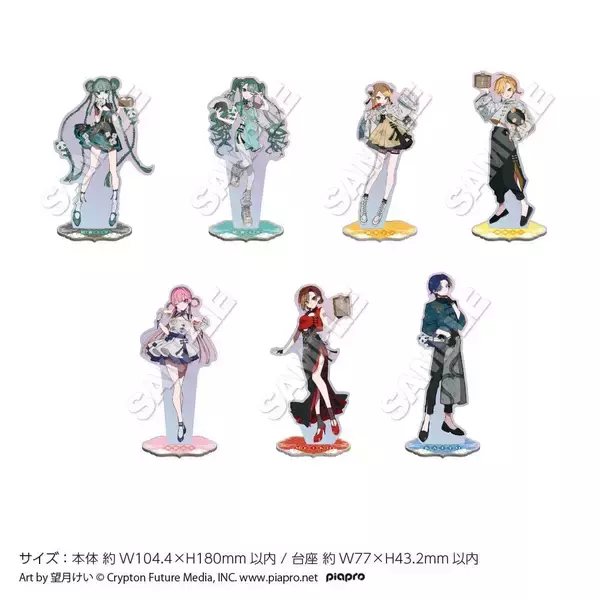 「「初音ミク」期間限定カフェ＆ショップがツリービレッジにて開催決定！望月けい描き下ろしチャイナ風イラストに「クソどタイプ」」の画像