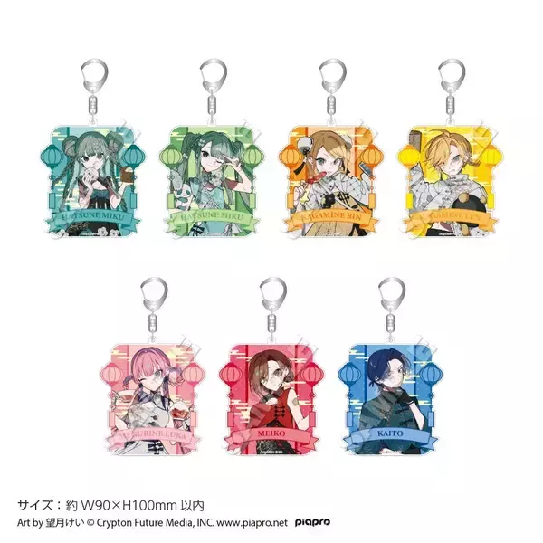 「「初音ミク」期間限定カフェ＆ショップがツリービレッジにて開催決定！望月けい描き下ろしチャイナ風イラストに「クソどタイプ」」の画像