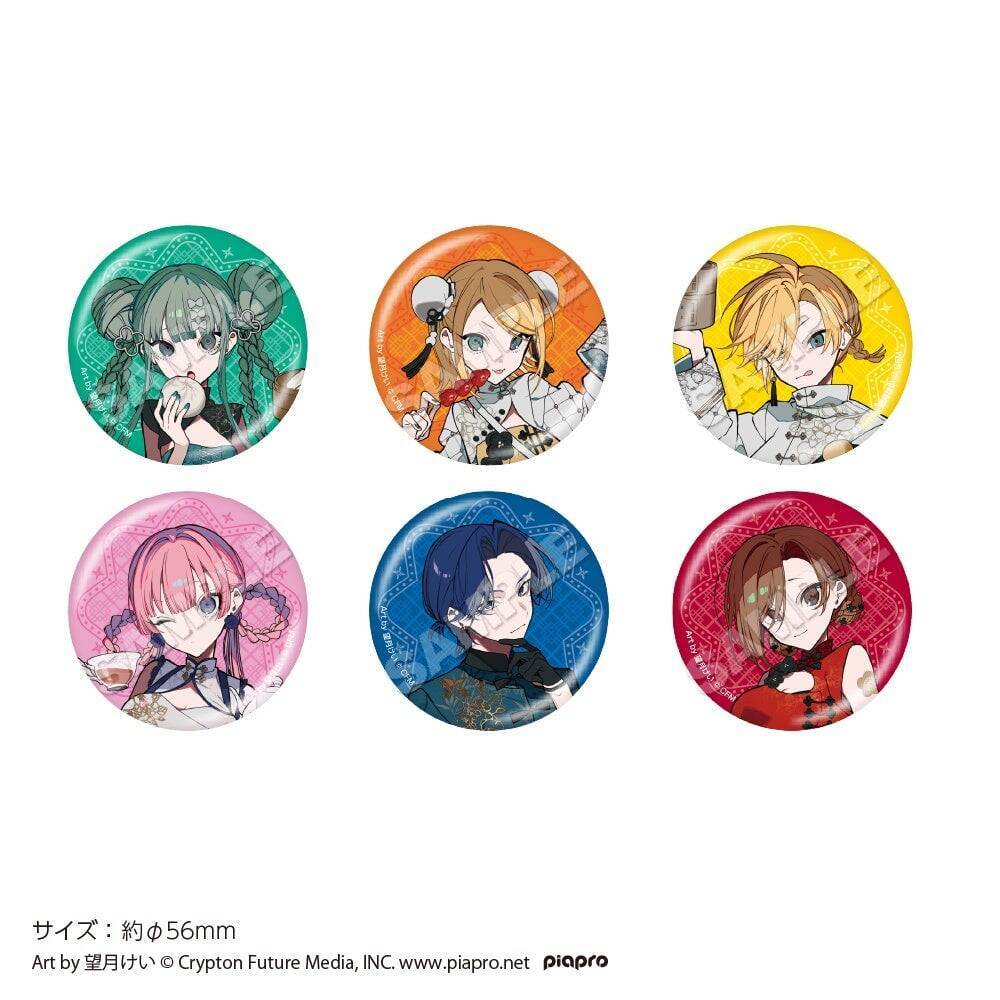 「初音ミク」期間限定カフェ＆ショップがツリービレッジにて開催決定！望月けい描き下ろしチャイナ風イラストに「クソどタイプ」