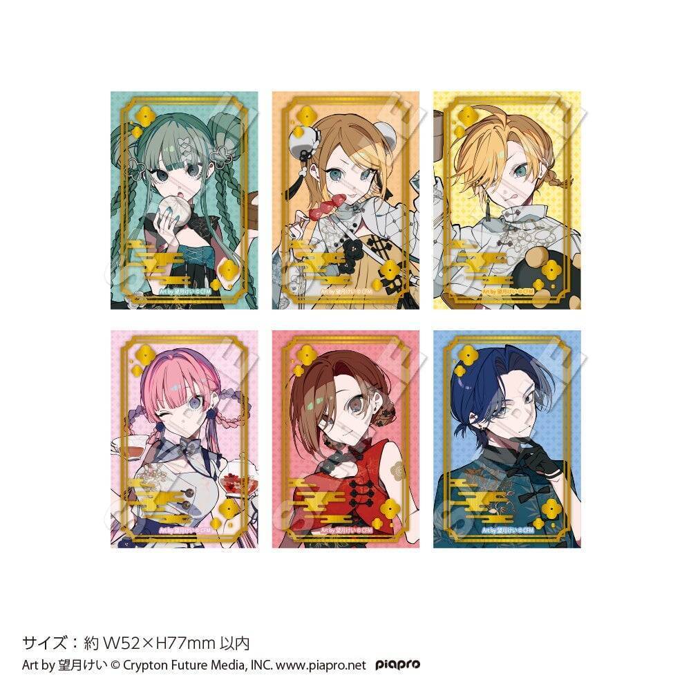 「初音ミク」期間限定カフェ＆ショップがツリービレッジにて開催決定！望月けい描き下ろしチャイナ風イラストに「クソどタイプ」