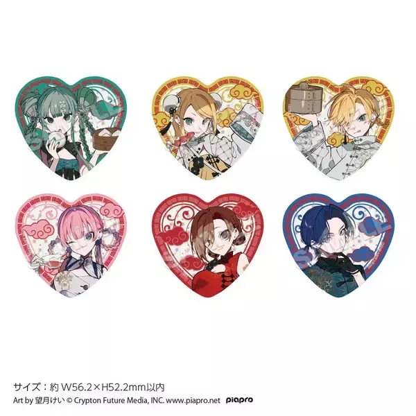 「「初音ミク」期間限定カフェ＆ショップがツリービレッジにて開催決定！望月けい描き下ろしチャイナ風イラストに「クソどタイプ」」の画像