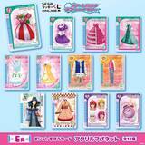 「ラブとベリーがぬいぐるみに♪『オシャレ魔女 ラブ and ベリー』オンラインくじが8月31日発売！【全6賞54種】」の画像9