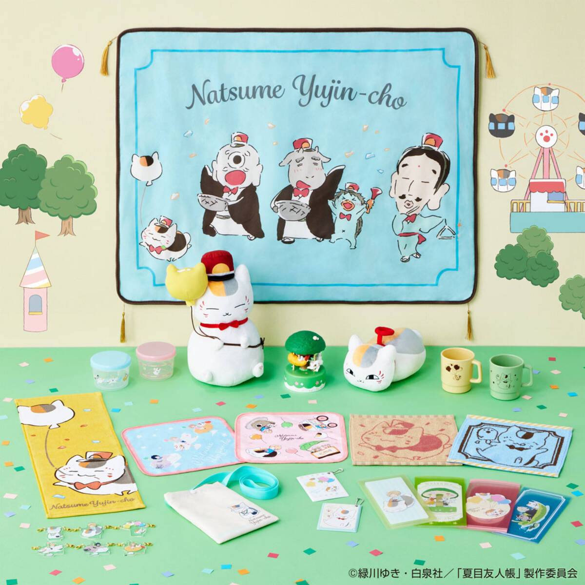 夏目友人帳×一番くじ」4月28日(金)に発売！メリーゴーランド型の小物 