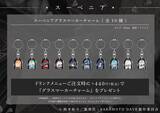 「『SAKAMOTO DAYS』SMILE BASE CAFEでコラボカフェが7月23日開催！黒薔薇の庭がテーマのスーツスタイルで登場」の画像21