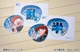 「「忍たま乱太郎×ローソン」コラボキャンペーンが8月25日スタート！土井先生や六年生たちが夏を満喫♪」の画像15