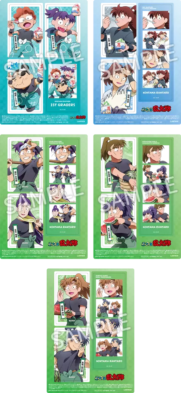 「「忍たま乱太郎×ローソン」コラボキャンペーンが8月25日スタート！土井先生や六年生たちが夏を満喫♪」の画像