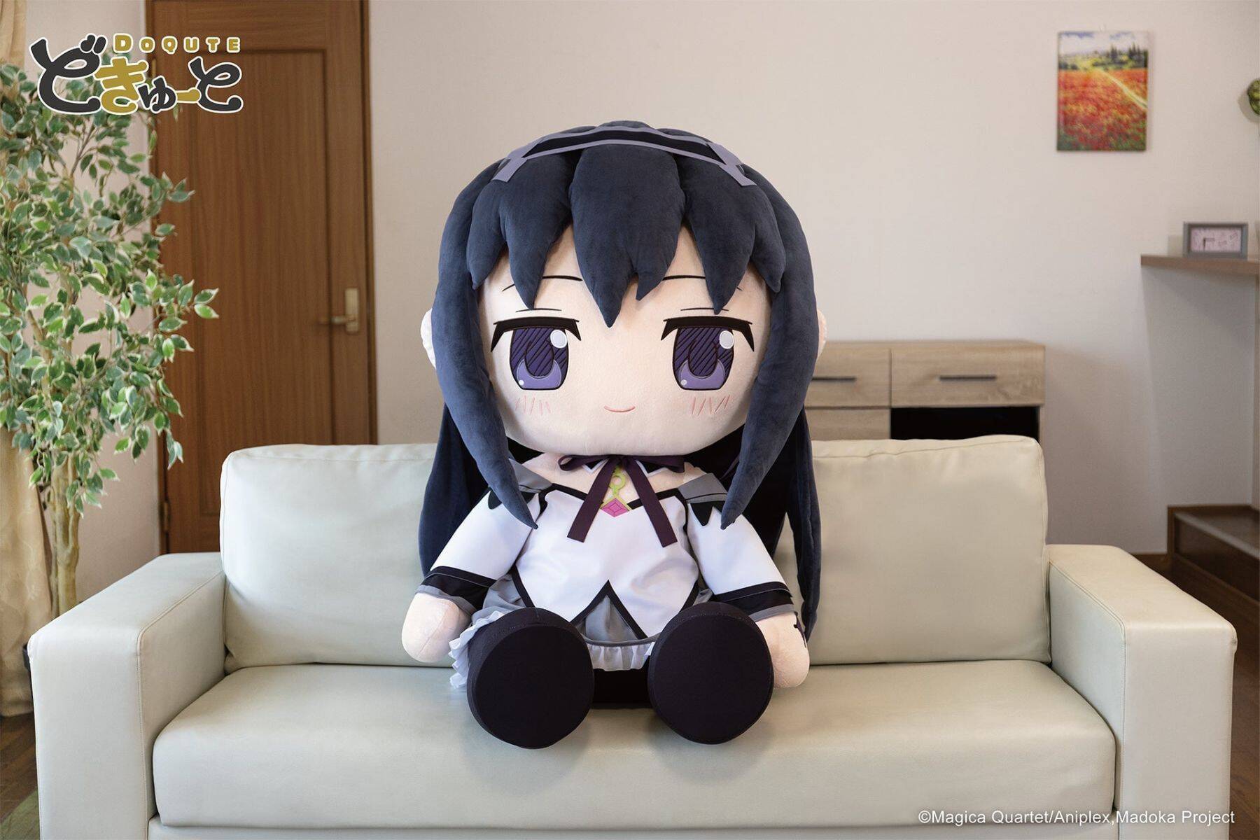 まどか＆ほむらが高さ約100cmに!!! 『まどマギ』超特大ぬいぐるみが8月28日予約開始