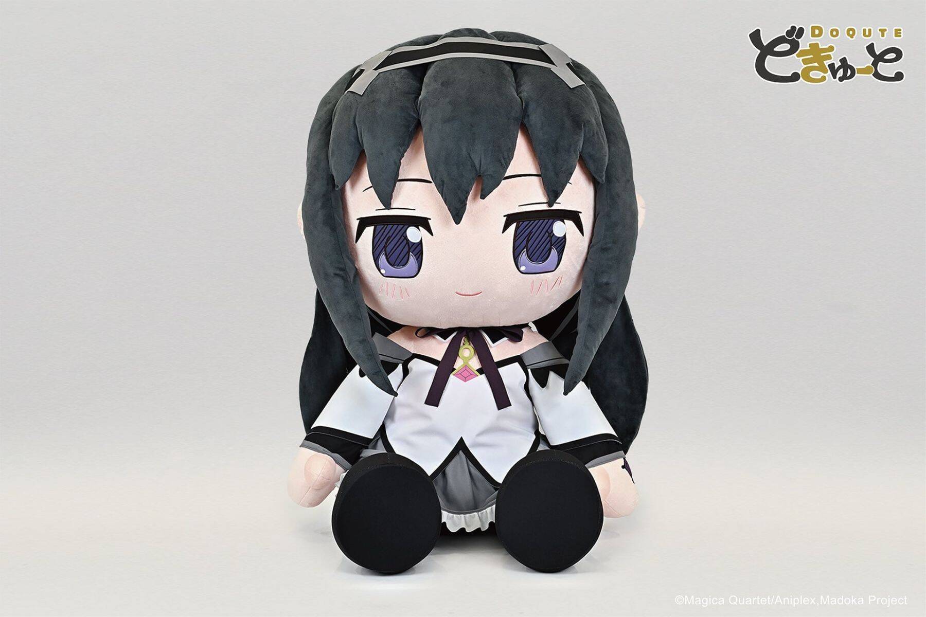 まどか＆ほむらが高さ約100cmに!!! 『まどマギ』超特大ぬいぐるみが8月28日予約開始