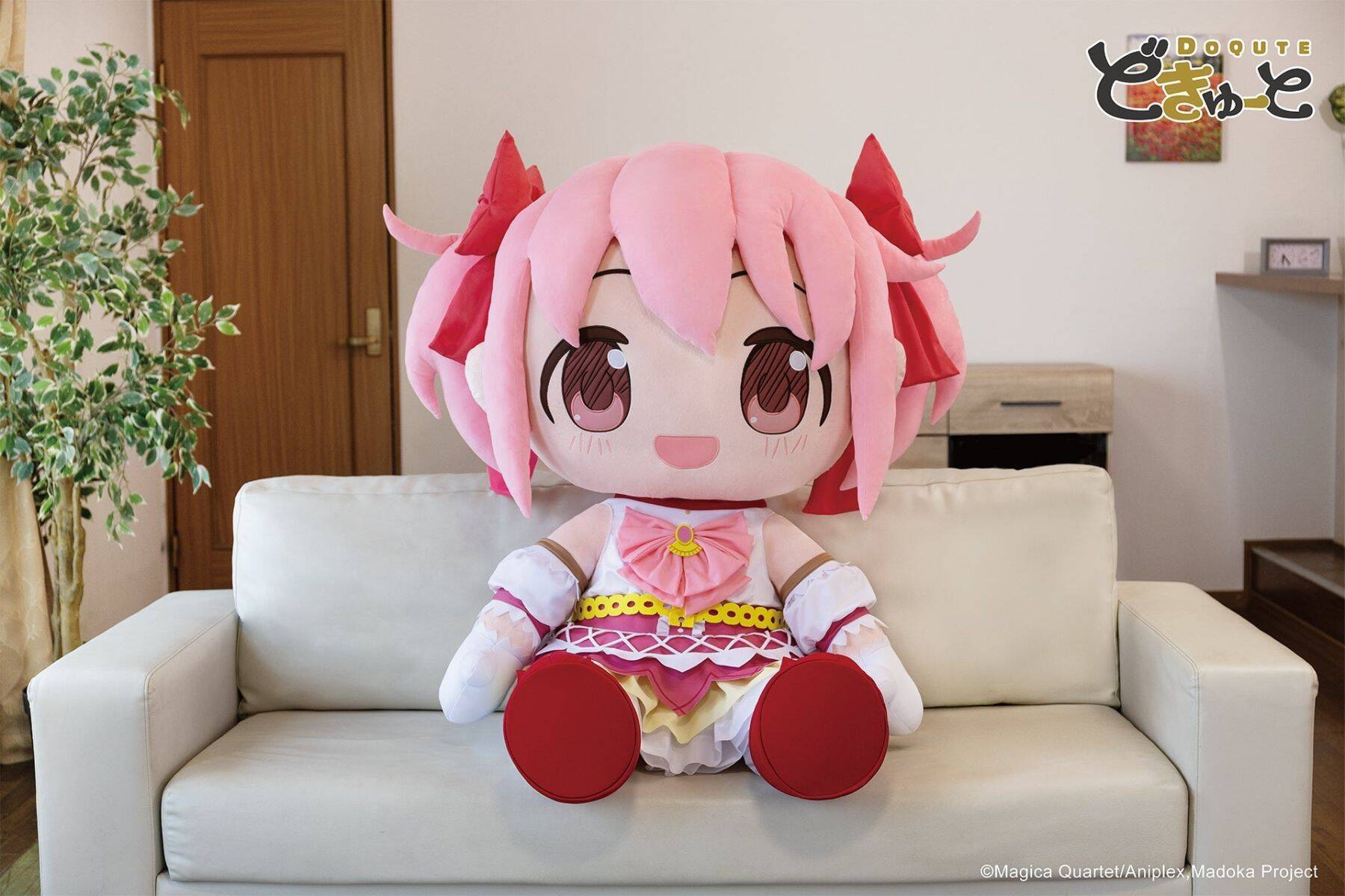 まどか＆ほむらが高さ約100cmに!!! 『まどマギ』超特大ぬいぐるみが8月28日予約開始