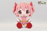「まどか＆ほむらが高さ約100cmに!!! 『まどマギ』超特大ぬいぐるみが8月28日予約開始」の画像6