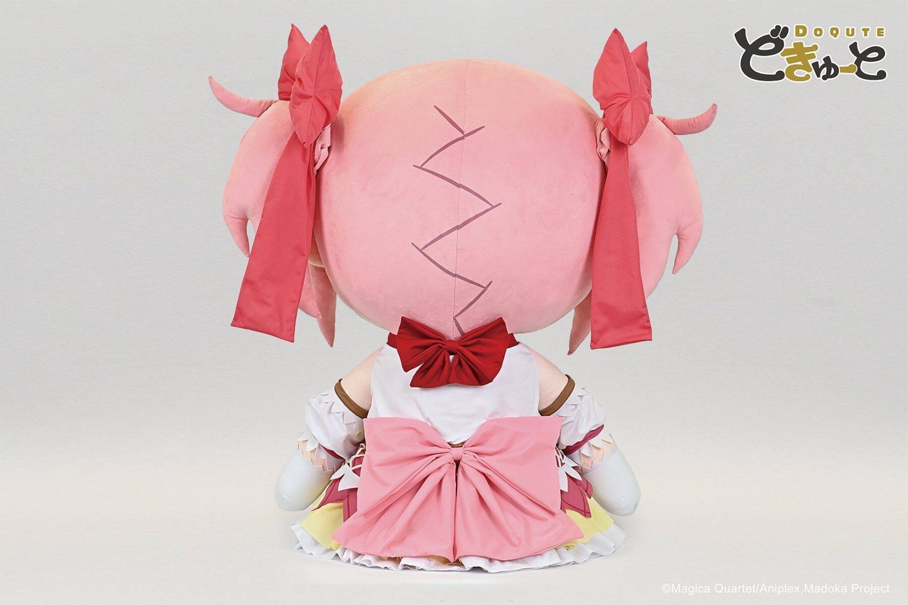 まどか＆ほむらが高さ約100cmに!!! 『まどマギ』超特大ぬいぐるみが8月28日予約開始