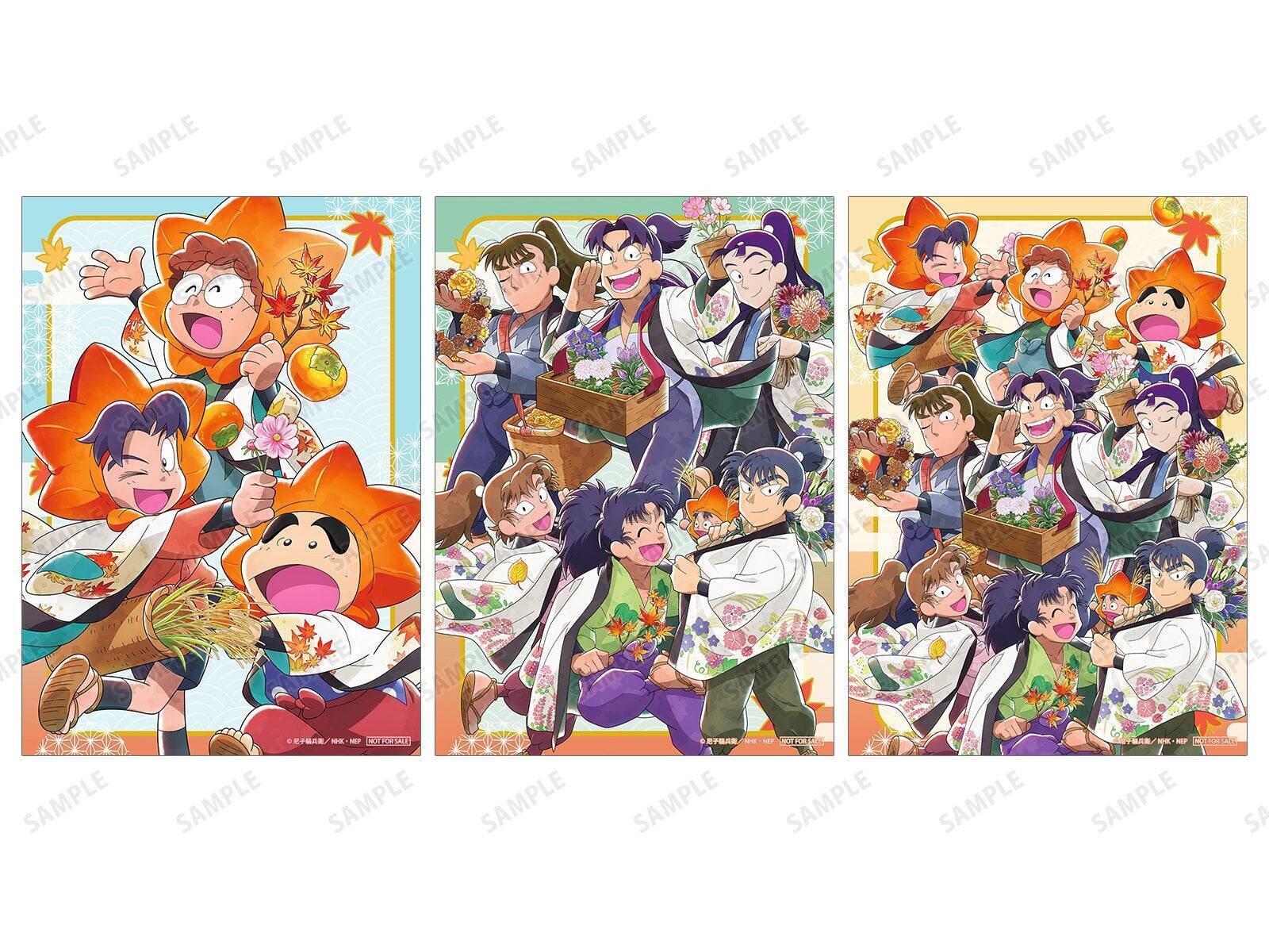 『忍たま乱太郎』×HANA・BIYORIコラボ詳細公開！描き下ろしグッズ＆温泉コラボで秋を満喫