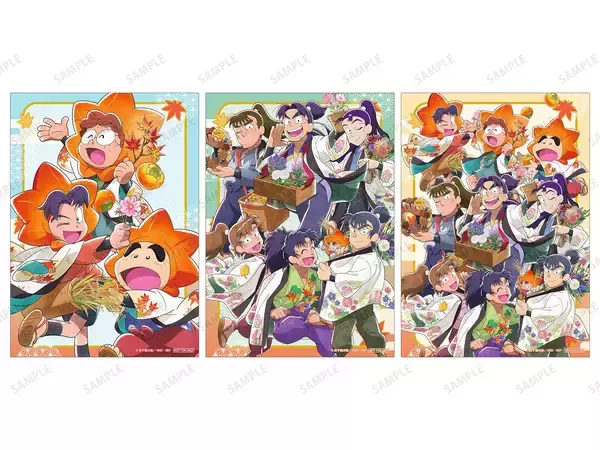 「『忍たま乱太郎』×HANA・BIYORIコラボ詳細公開！描き下ろしグッズ＆温泉コラボで秋を満喫」の画像