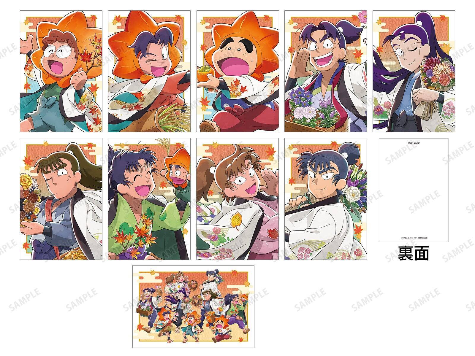 『忍たま乱太郎』×HANA・BIYORIコラボ詳細公開！描き下ろしグッズ＆温泉コラボで秋を満喫