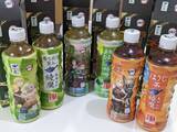 「「鬼滅の刃×綾鷹」豪華装丁限定BOXの高級感がガチ！特別感のある箱入り綾鷹付き「特製デザインBOX」実物レビュー」の画像4