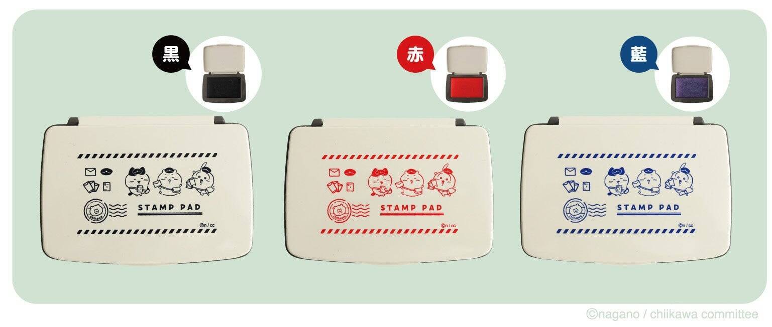 「ちいかわ」郵便局グッズが4月20日から受注開始！フレーム切手・日付印・切手型バッジなど全4アイテムに「かわいい配達員さん」
