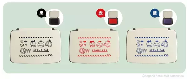 「「ちいかわ」郵便局グッズが4月20日から受注開始！フレーム切手・日付印・切手型バッジなど全4アイテムに「かわいい配達員さん」」の画像