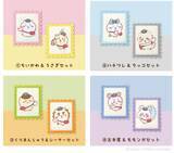 「「ちいかわ」郵便局グッズが4月20日から受注開始！フレーム切手・日付印・切手型バッジなど全4アイテムに「かわいい配達員さん」」の画像7
