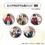 「『ダイヤのA actII』×GiGOキャンペーンが5月16日スタート！沢村・御幸ら青道メンバーがワンコと戯れる描き下ろしが登場」の画像6