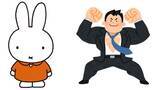 「ミッフィーがムキムキに！？全人類が二度見するポップに「ミッフィー強くなった？」」の画像1