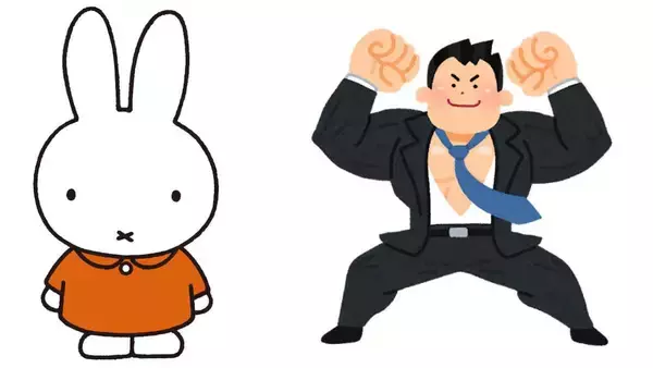 「ミッフィーがムキムキに！？全人類が二度見するポップに「ミッフィー強くなった？」」の画像