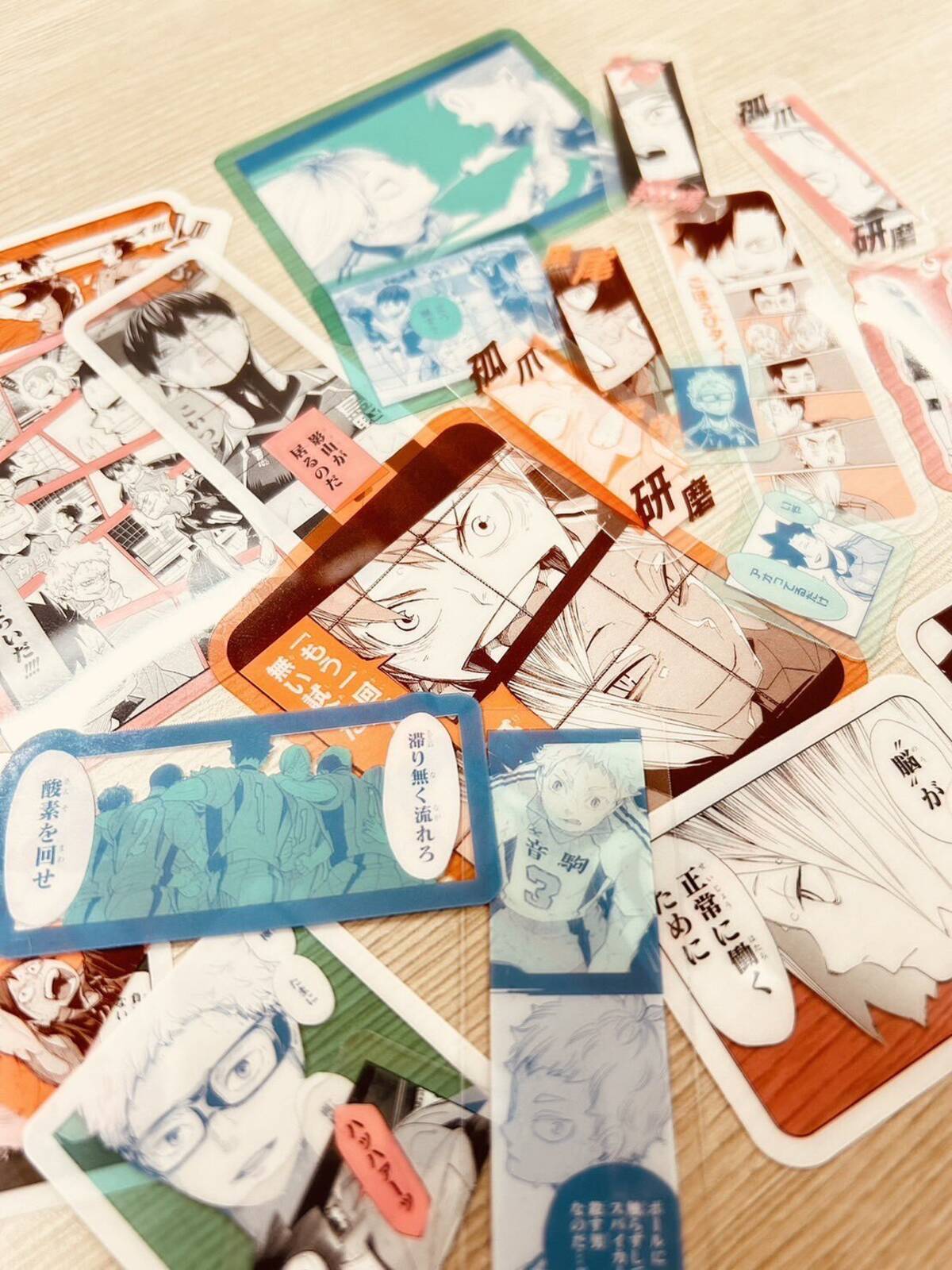 ハイキュー!!』クリアカードが特別付録！りぼん&マーガレットを買って 