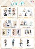 「『夏目友人帳』POP UP SHOPが東京キャラクターストリートで開催！チェック柄コーデの描き下ろしグッズが登場」の画像3