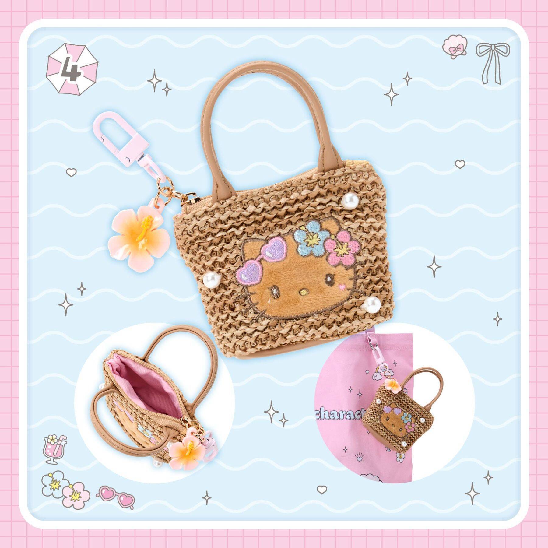 日焼けキティ＆クロミが水着姿に♪サンリオ「きらめきサマープール」8月19日発売、マスコットホルダー全7種が尊い