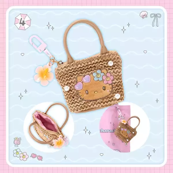 「日焼けキティ＆クロミが水着姿に♪サンリオ「きらめきサマープール」8月19日発売、マスコットホルダー全7種が尊い」の画像