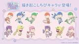「『おそ松さん』6つ子が全員ゲーマーに♪ mixx gardenコラボカフェが9月4日開幕！描き下ろし＆ちびキャラ登場」の画像5