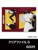 「アッシュと英二の“あの夏”が蘇る♪『BANANA FISH』POP UP SHOPが8月28日渋谷で開催！グッズ全20種」の画像21
